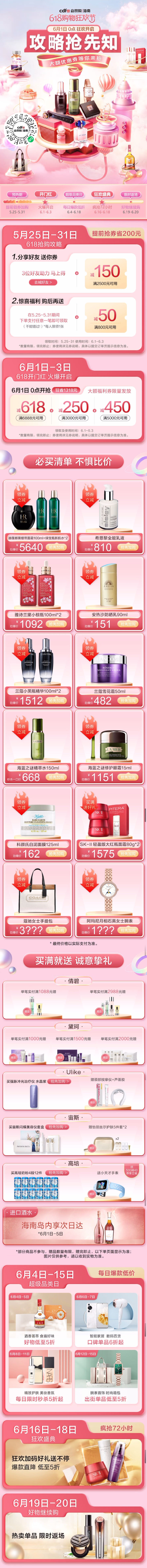 a6f975f7f6ee5015d29a9cb06afa3ae5.jpeg