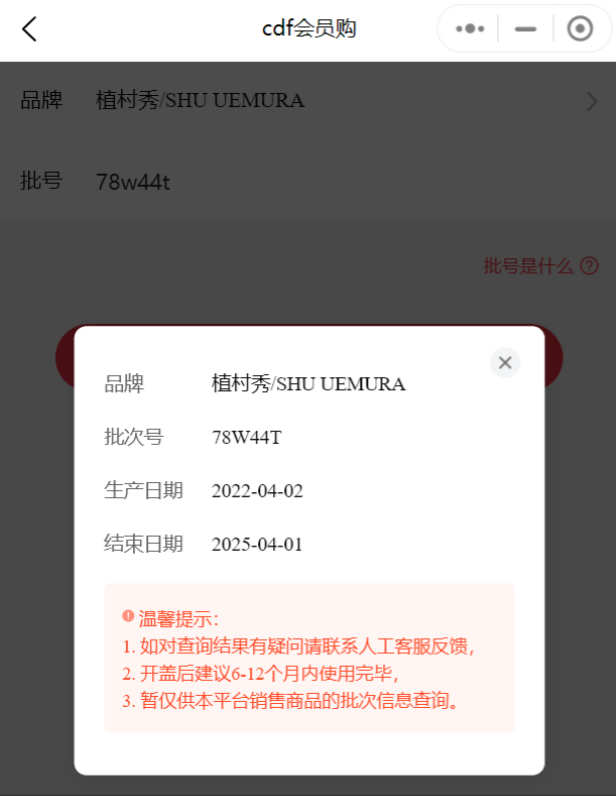 d2b5ca33bd970f64a6301fa75ae2eb22.png