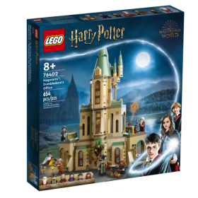 LEGO 乐高霍格沃茨 邓布利多的办公室76402（新旧包装随机发货）_免税价格_亿点免税