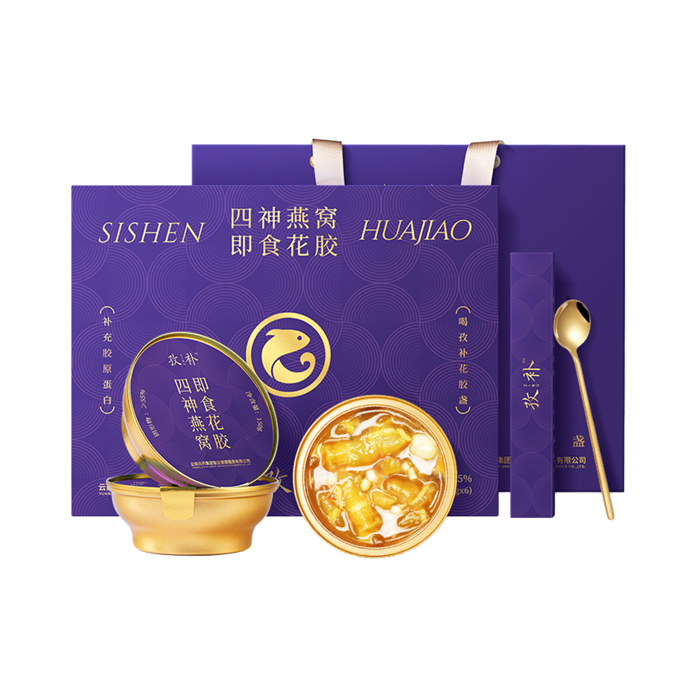 云南白药 四神燕窝即食花胶（礼盒装） 150g*6碗_免税价格_亿点免税