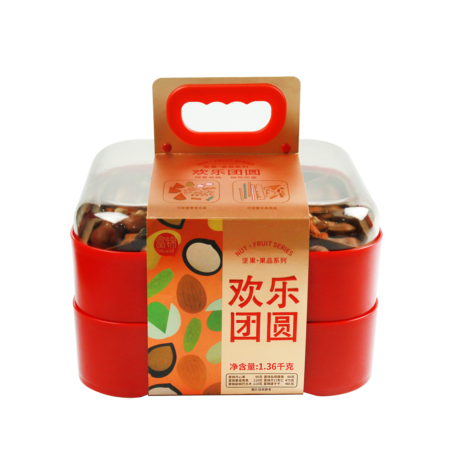 富锦欢乐团圆礼盒1360克_免税价格_亿点免税