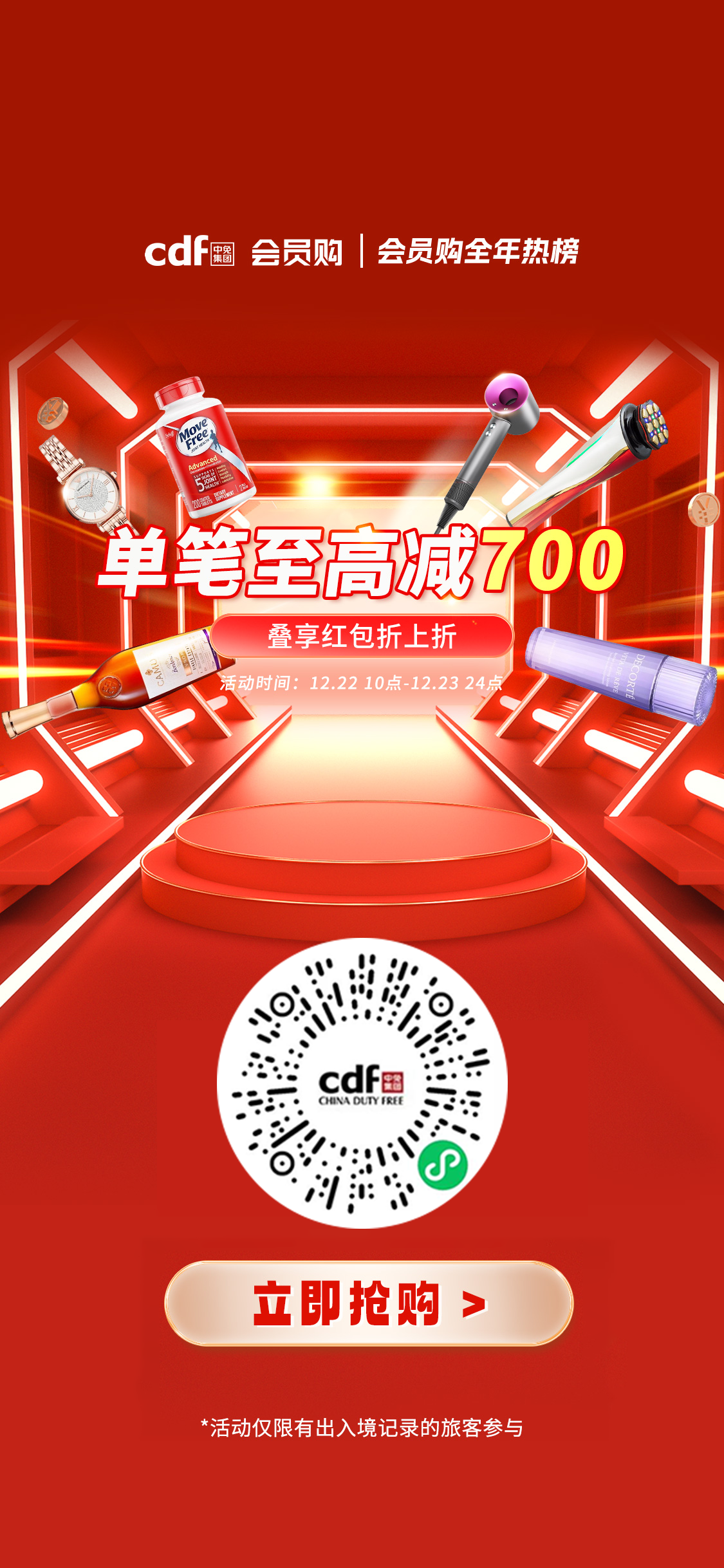 aa8a33ed7ef2ebb1b1dbe19ad73eedd3.png