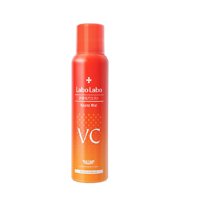 LABO LABO 毛孔细致VC喷雾 100ml_免税价格_亿点免税