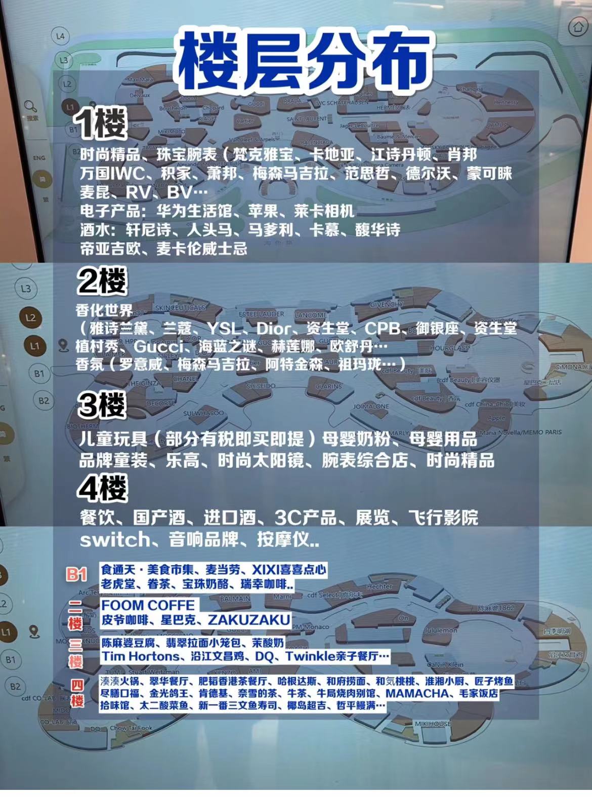 6a3702d55e3689a0066d6bd605267186.jpeg