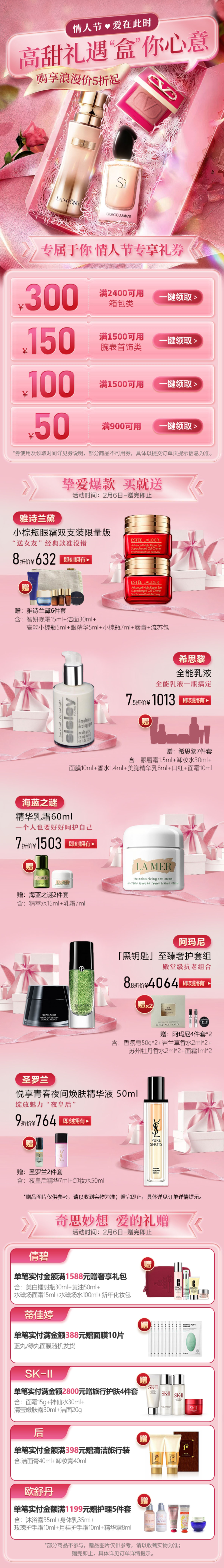 d09638adcad47a85343ea8b54bee2605.png