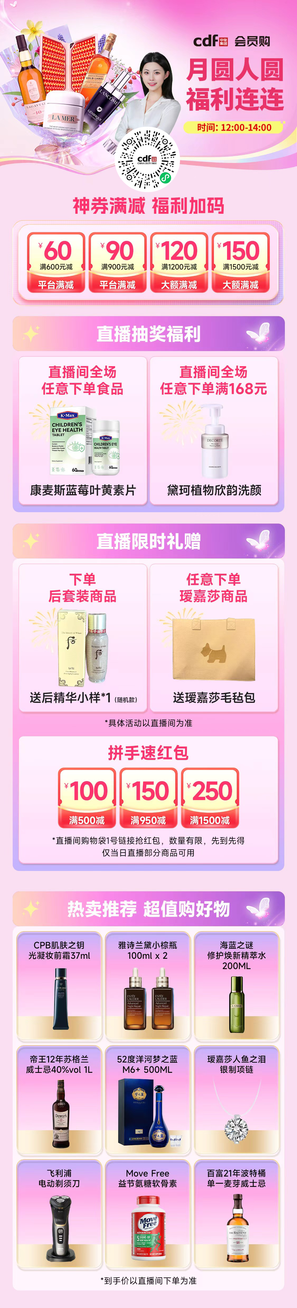 776df70541104431c8fb0709801b5d2b.png
