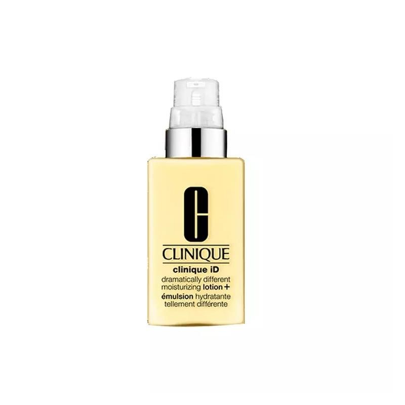 CLINIQUE倩碧卓越润肤乳随芯焕浓缩精华液白亮净透115ML+10ML_免税价格_亿点免税
