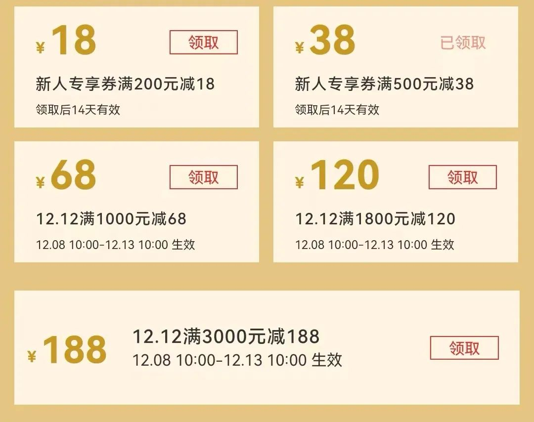 d2b5ca33bd970f64a6301fa75ae2eb22.png