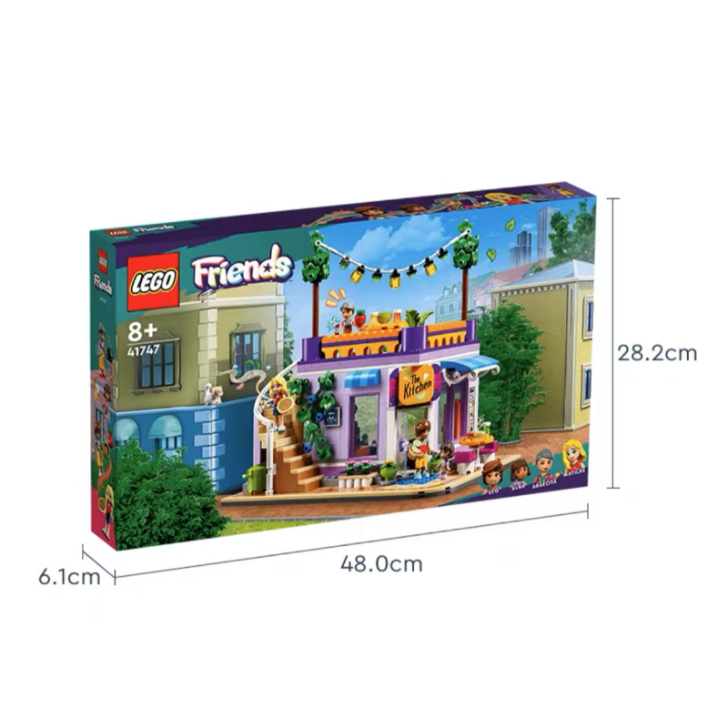 LEGO乐高心湖城天台餐厅拼插玩具41747_免税价格_亿点免税