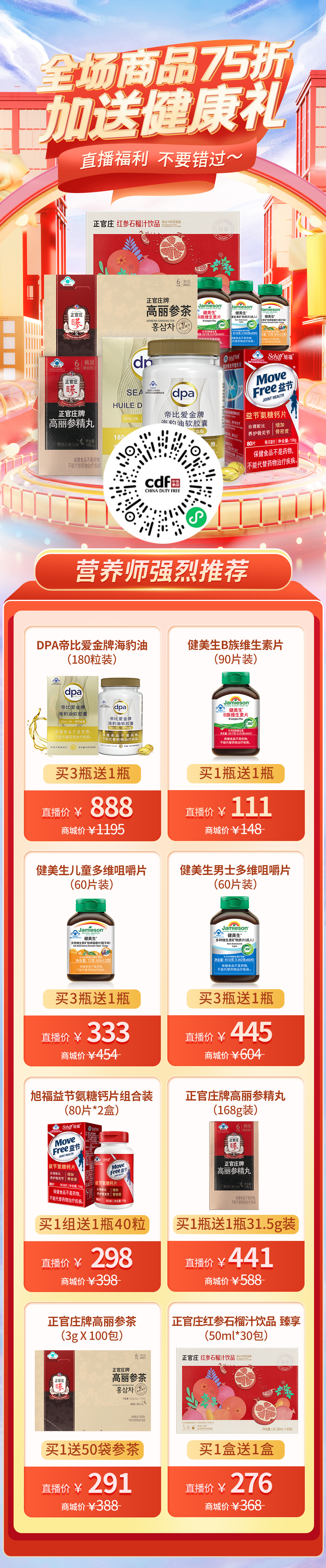 28b52168de01b64774a243fc1e810acf.png
