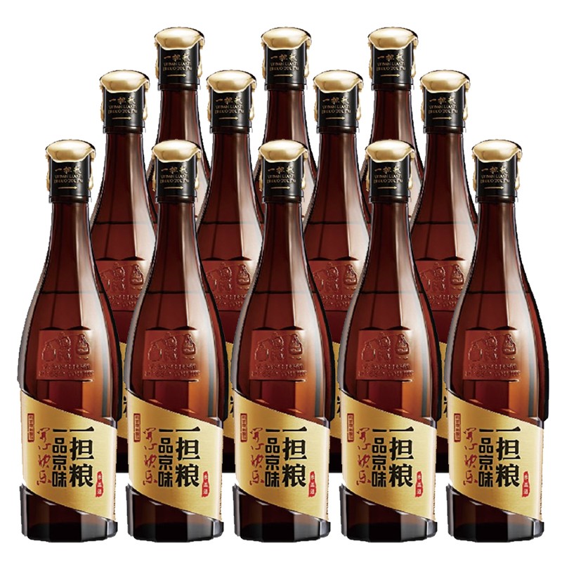 一担粮老北京二锅头 白酒 幸运酒款 480ml*12瓶 整箱:480ml*12_免税价格_亿点免税