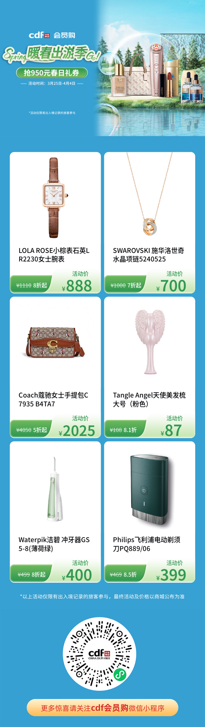 9faaeee430c6a598647126e26b75aaf1.png