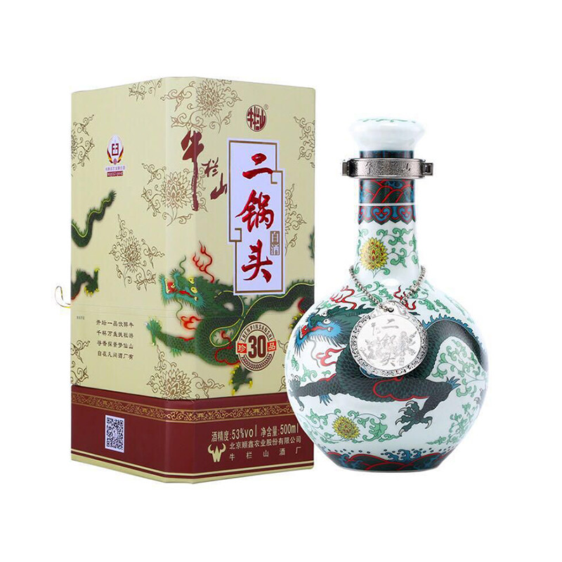 53度牛栏山珍品三十年 500ml_免税价格_亿点免税