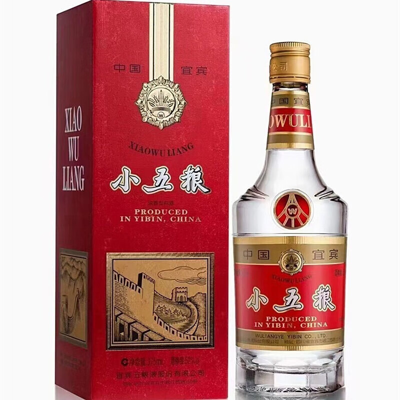 五粮液（WULIANGYE）小五粮52度浓香型白酒375ml_免税价格_亿点免税