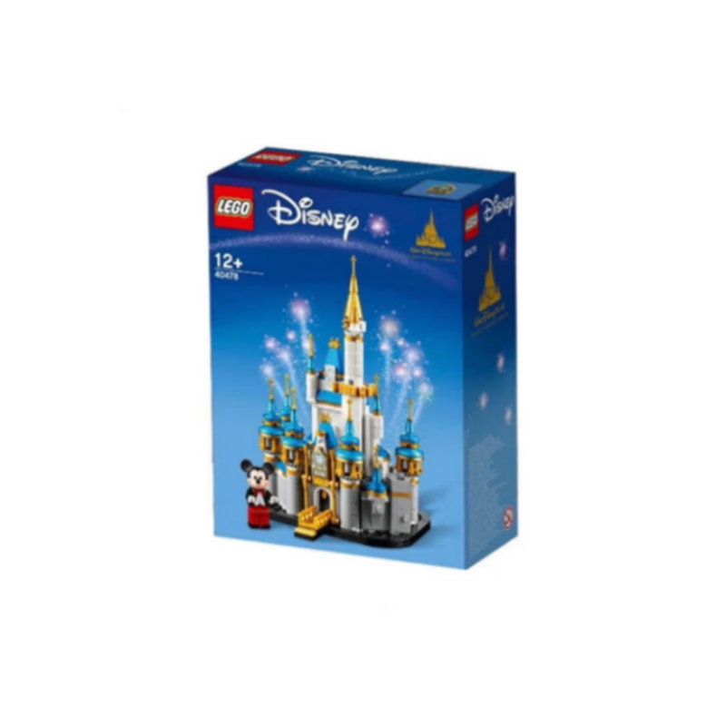 LEGO乐高迷你迪士尼城堡拼插玩具40478_免税价格_亿点免税