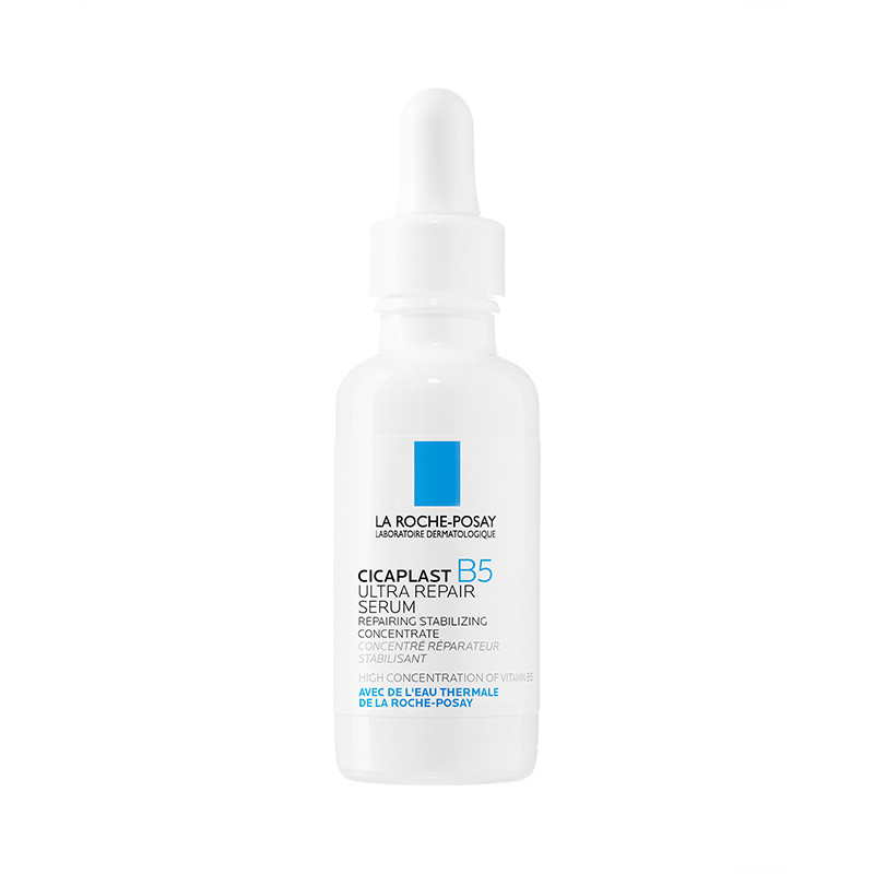 LA ROCHE-POSAY理肤泉B5多效修复精华液 30ml_免税价格_亿点免税