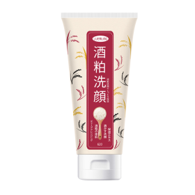 LUERLING酒粕洗颜乳_免税价格_亿点免税
