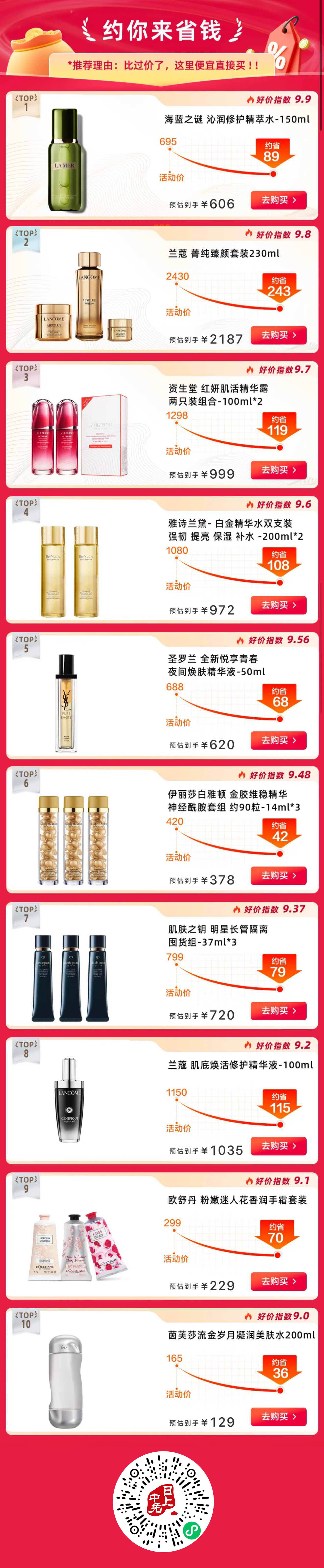 cfd5671451eb16647cfa1541bb5c94ae.jpeg