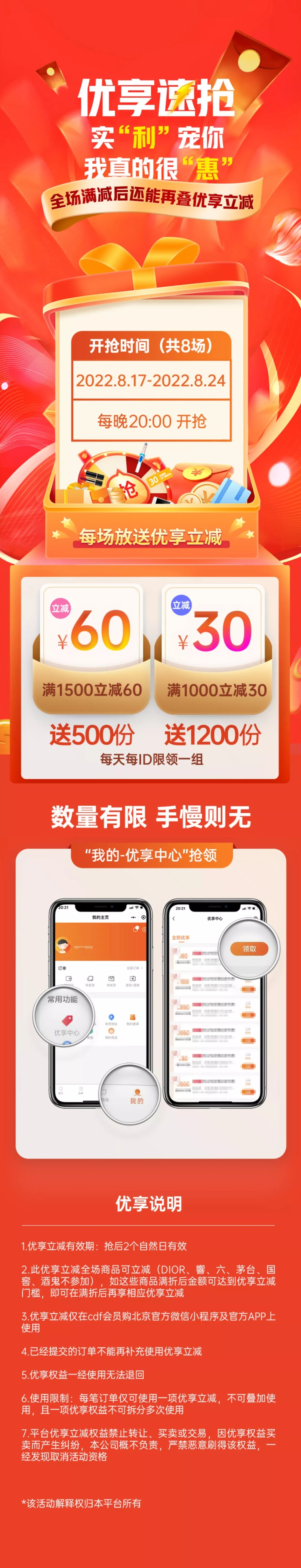 d2b5ca33bd970f64a6301fa75ae2eb22.png