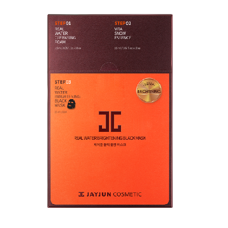 JAYJUN 捷俊黑色水光面膜 （25ml/片*10）/盒 _免税价格_亿点免税