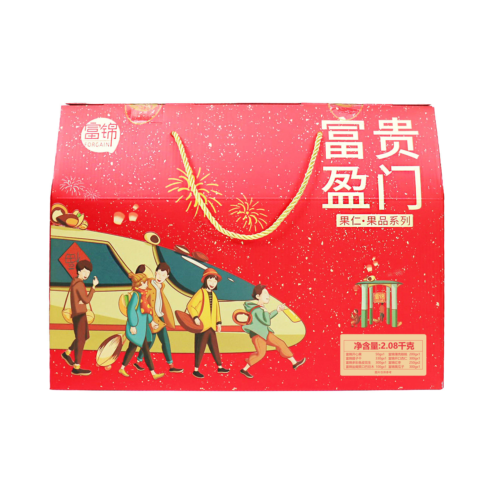 M款富锦富贵盈门礼盒2080克_免税价格_亿点免税