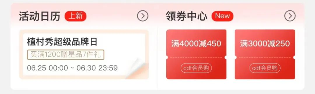 d2b5ca33bd970f64a6301fa75ae2eb22.png