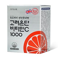 高丽银丹/KOREA EUNDAN 维生素C1000 120片（英国产维生素C 1000mg）