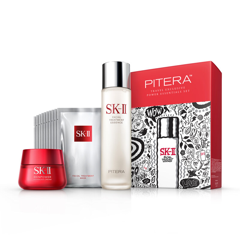 SK-II 致臻赋能修护套组