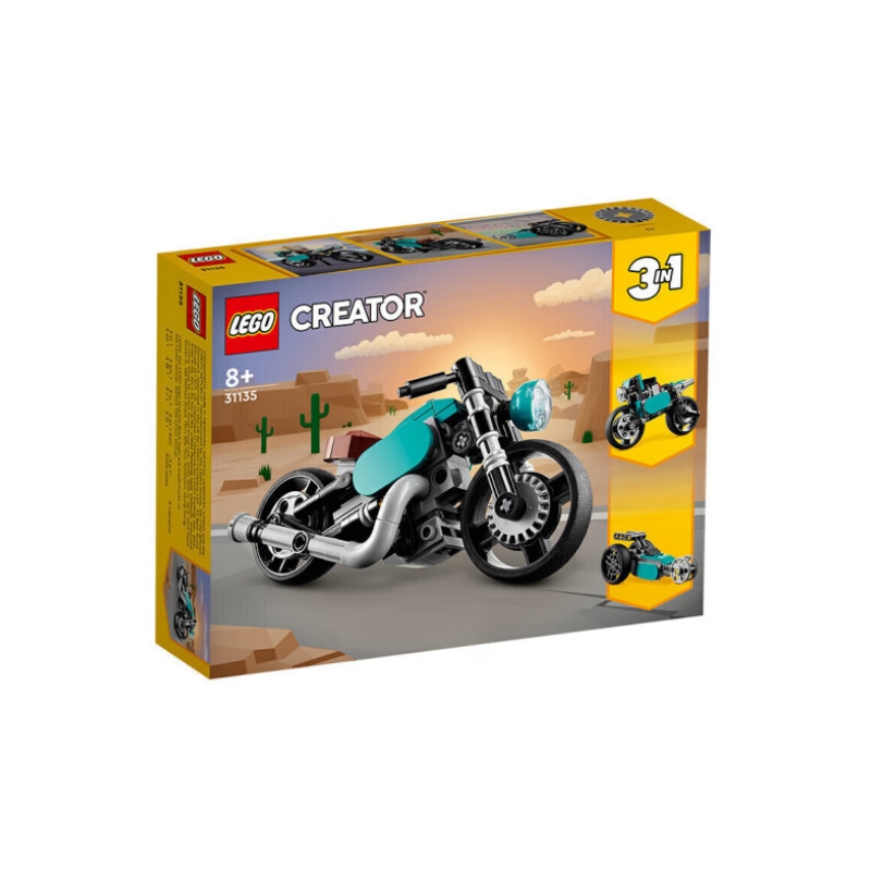 LEGO乐高复古摩托车拼插玩具31135_免税价格_亿点免税