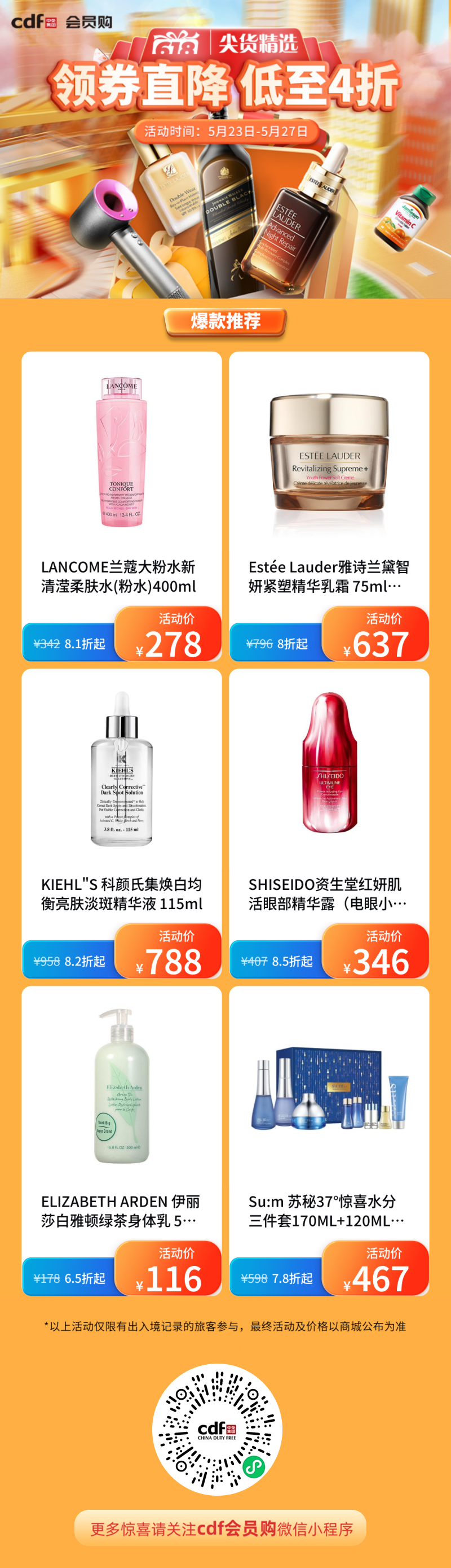 7b8511ccc46e4554f82ea0e034398bd9.png