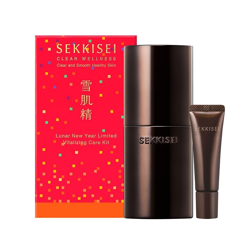 SEKKISEI 雪肌精逸透臻颜焕活新年限定套装_免税价格_亿点免税