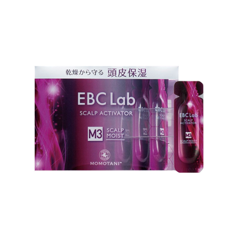 Meisholu 桃谷EBC LAB头皮滋养美容液2ml*14_免税价格_亿点免税