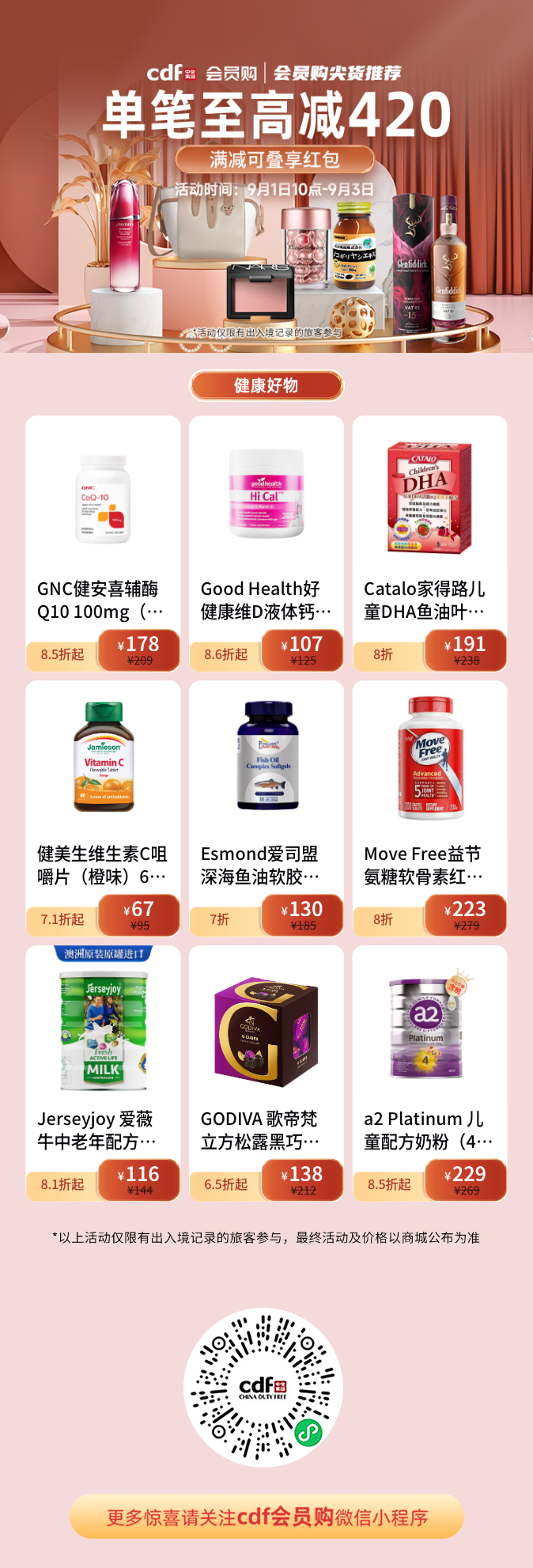 7b8511ccc46e4554f82ea0e034398bd9.png