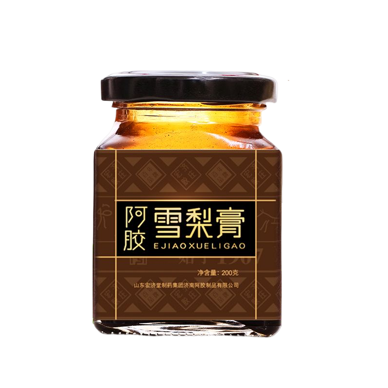 宏济堂阿胶雪梨膏(草本膏）200g_免税价格_亿点免税