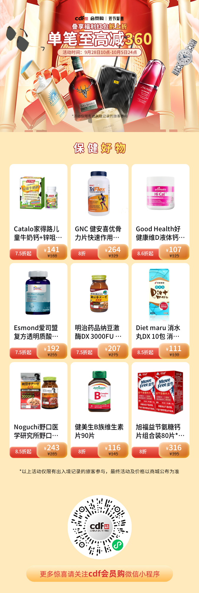 82c4a0208e2a8006a45edbe3a3aed715.png