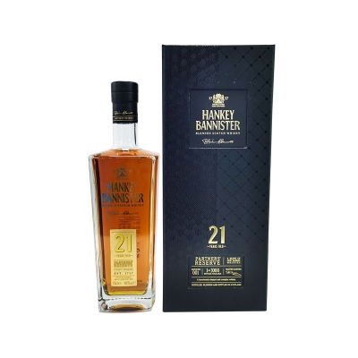 轩博21年苏格兰威士忌 0.7L_免税价格_亿点免税