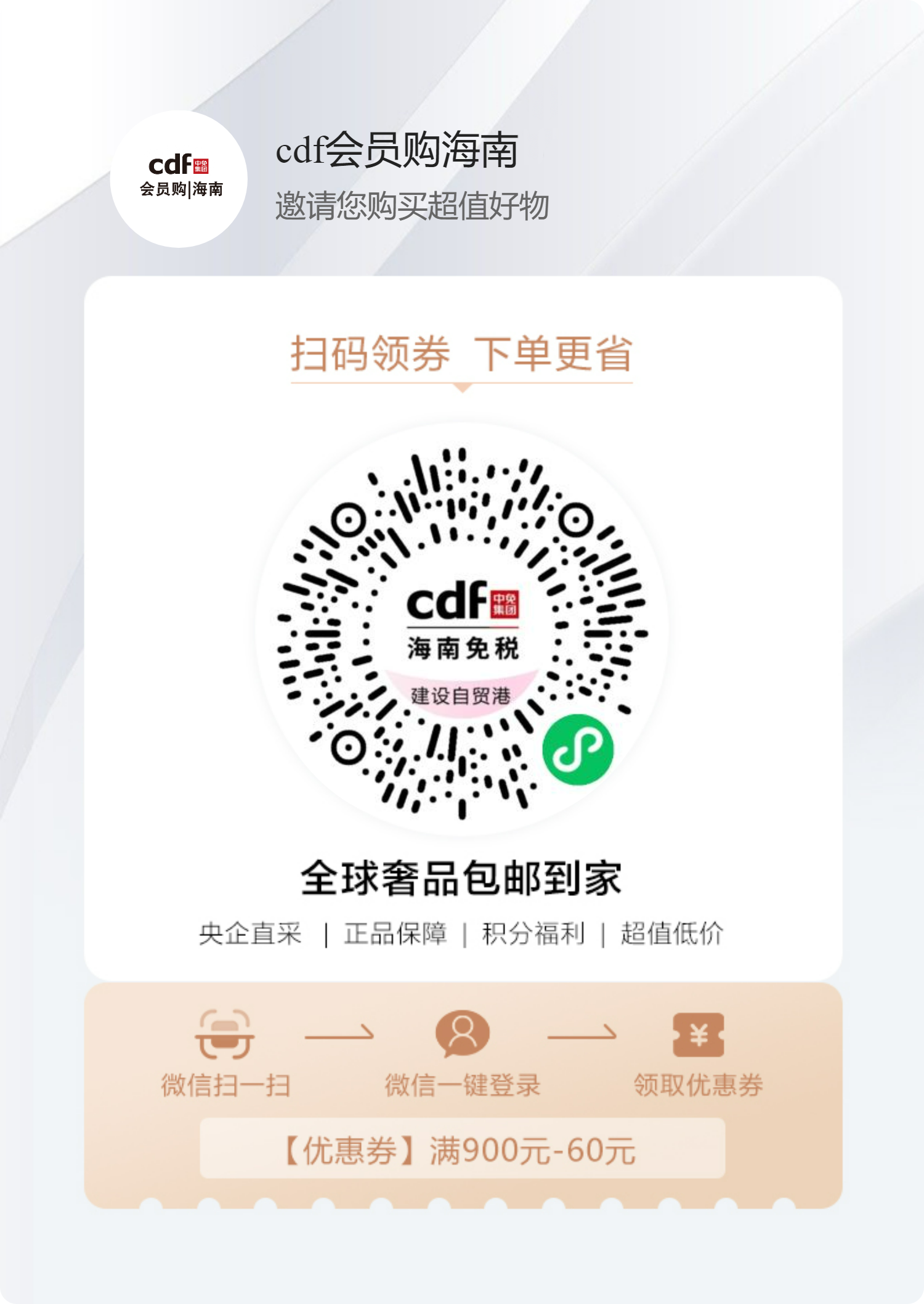 32f78123cd61e5712ea34e2974d157d4.png