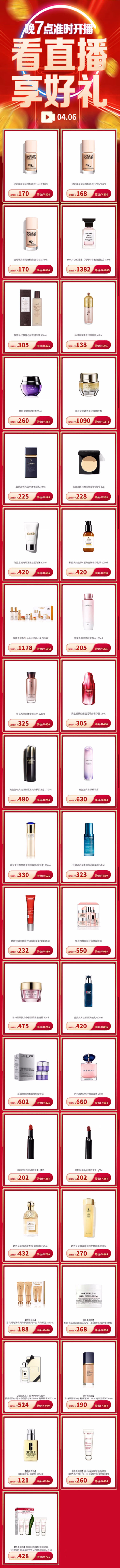 d2b5ca33bd970f64a6301fa75ae2eb22.png