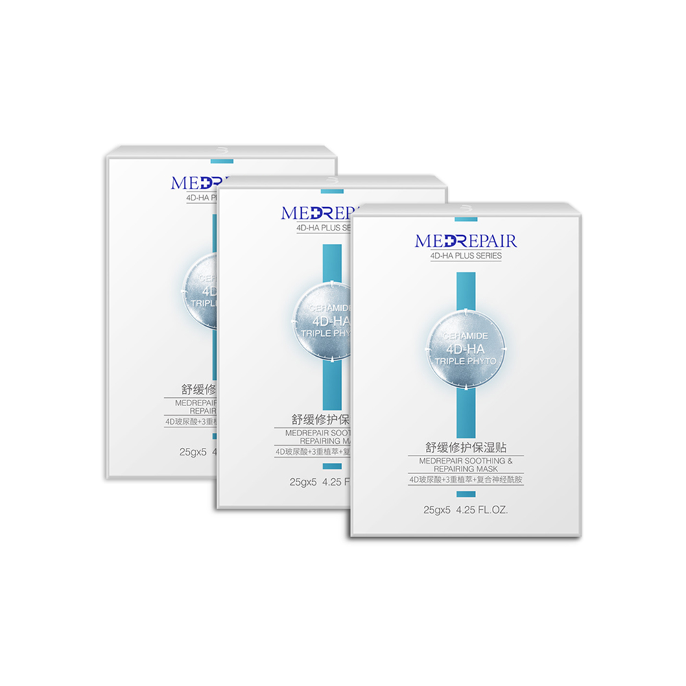 MedRepair 米蓓尔 舒缓修护保湿贴降噪面膜 5片/盒*3