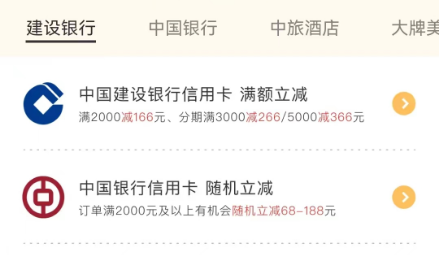 d2b5ca33bd970f64a6301fa75ae2eb22.png