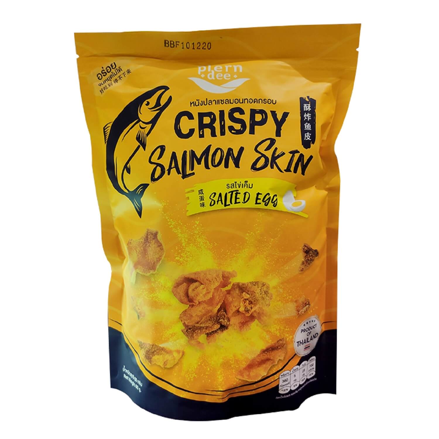 PLERN DEE Crispy Salmon Skin Salted Egg Yolk 60g_免税价格_亿点免税