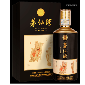 茅仙酒饮中八仙鸟羽黑款-苏晋 酱香型 500ml 53度_免税价格_亿点免税