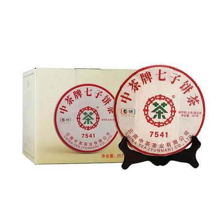 中茶云南七子饼茶-7541 普洱茶（生茶）紧压茶 375g（2021）_免税价格_亿点免税