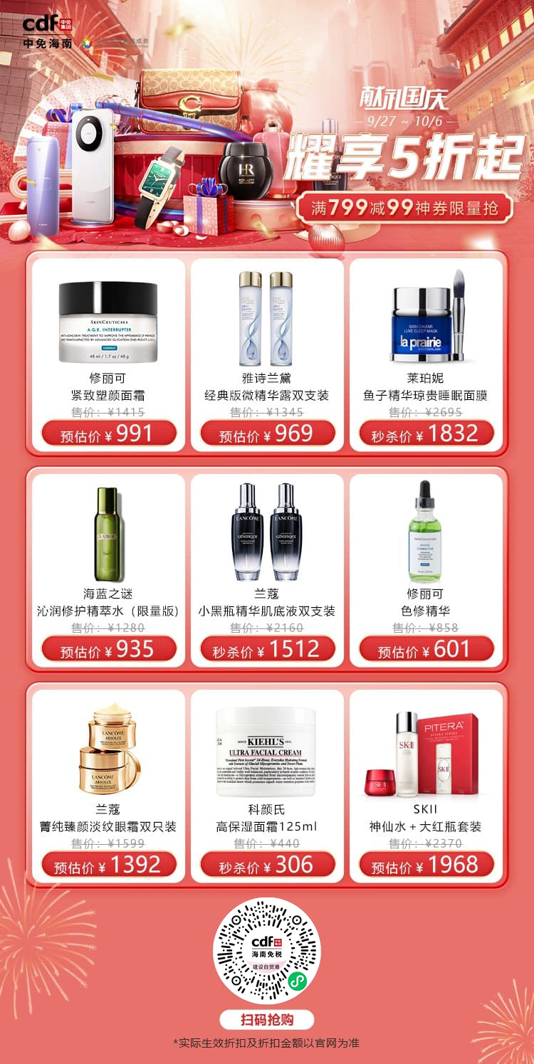 3a3abe2f2b5d476bac1704f3825a7c94.jpeg