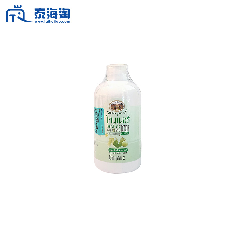 ABHAIBHUBEJHR泰国草本爽肤水200ml_免税价格_亿点免税