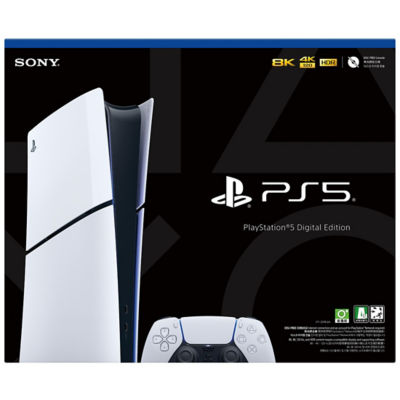 索尼 PlayStation®5 Digital Edition Console (SLIM)_免税价格_亿点免税