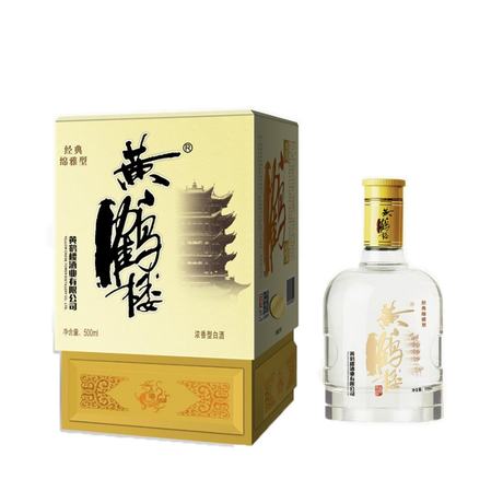 42度黄鹤楼酒经典绵雅500ml 浓香