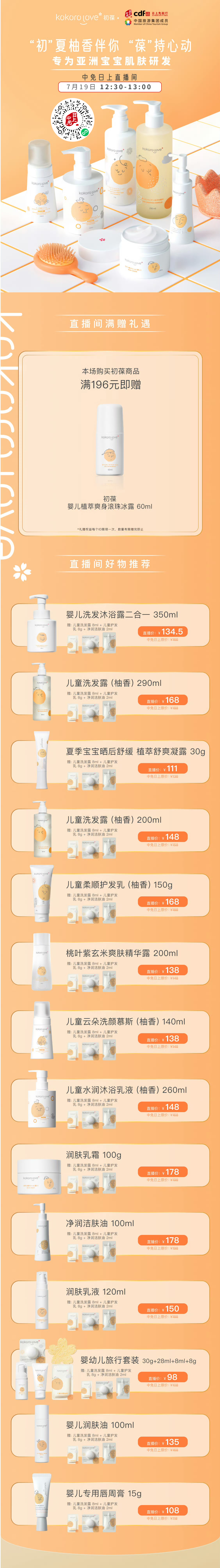 3e2d312ee765acc49b582c5ca787f0d1.jpeg