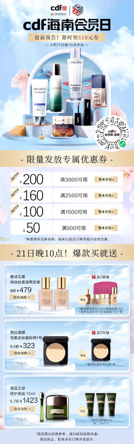 f17fa71b999cc4889be5c8f6f35ffe10.png