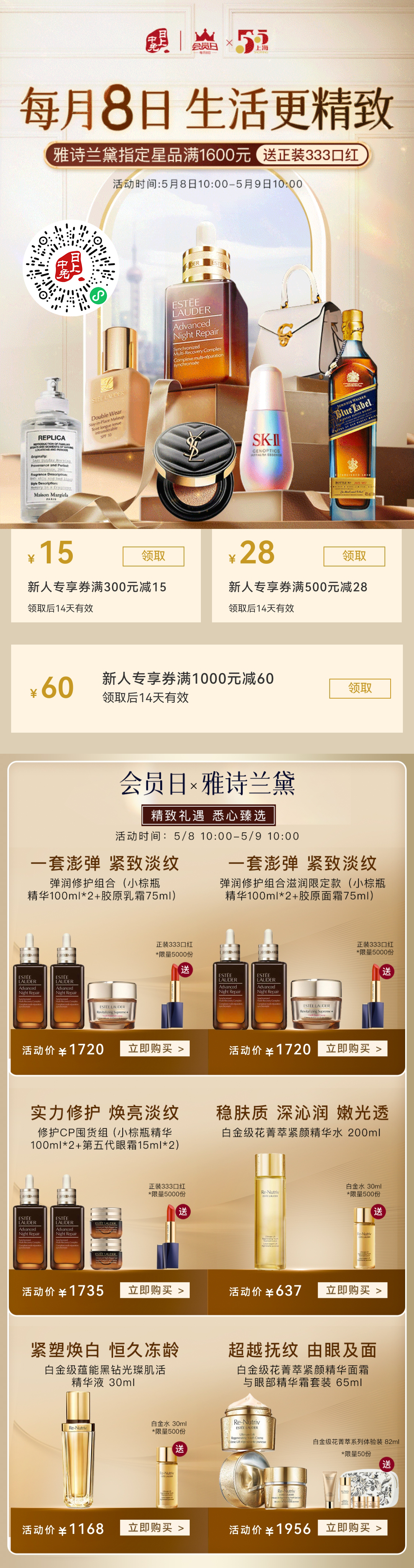 ab881c76651fe2ed1a598b27013b8a48.png
